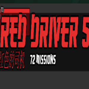 Red-Driver-5-Don-t-Crash-The-Car-No-Flash-Game