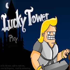 Lucky Tower